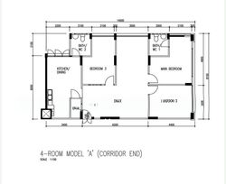 Blk 103 Pasir Ris Street 12 (Pasir Ris), HDB 4 Rooms #571598281
